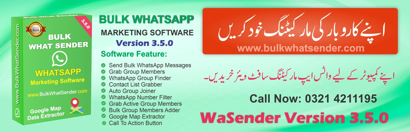 BulkWhatsApp WaSender 3.5.0 Version