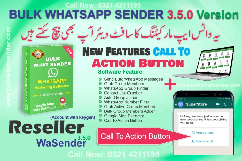 BulkWhatsApp WaSender Reseller